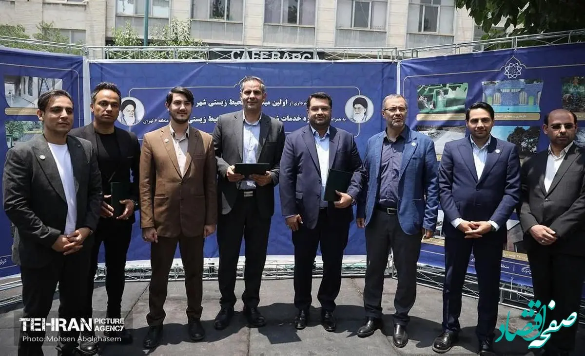 اخذ ۴ گواهی برای ایمیدرو طی سه ماه ابتدای امسال