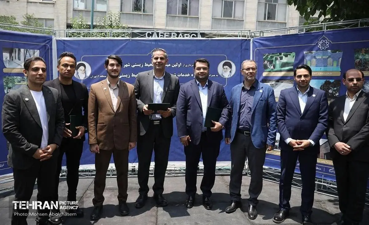 اخذ ۴ گواهی برای ایمیدرو طی سه ماه ابتدای امسال