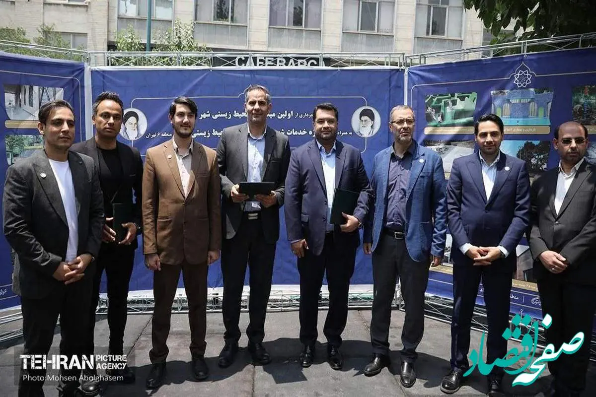 اخذ ۴ گواهی برای ایمیدرو طی سه ماه ابتدای امسال
