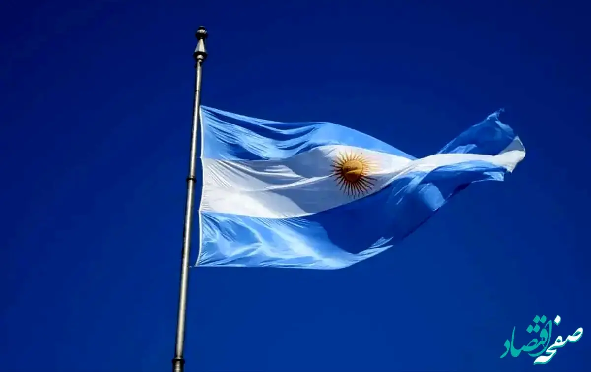 علت اخراج کاردار ایران از آرژانتین چیست؟ 