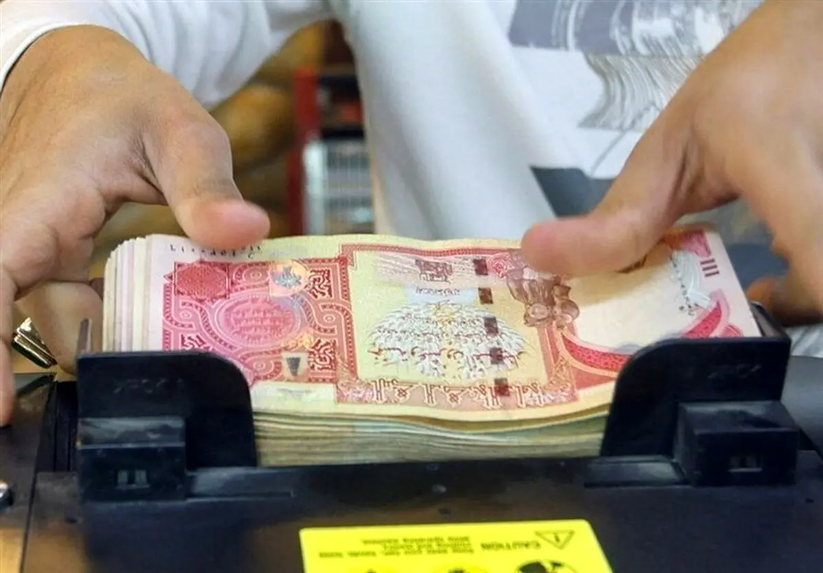 جدیدترین قیمت روز دینار اربعین/ کاهش قیمت دینار عراق همزمان با زازگشت زائران