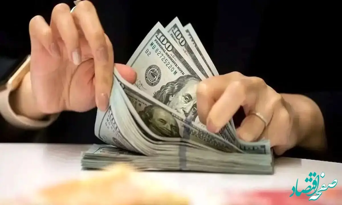 پیش‌ بینی قیمت دلار فردا پنجشنبه ۶ اردیبهشت ماه ۱۴۰۳ | قیمت دلار دوباره ریزش می کند؟