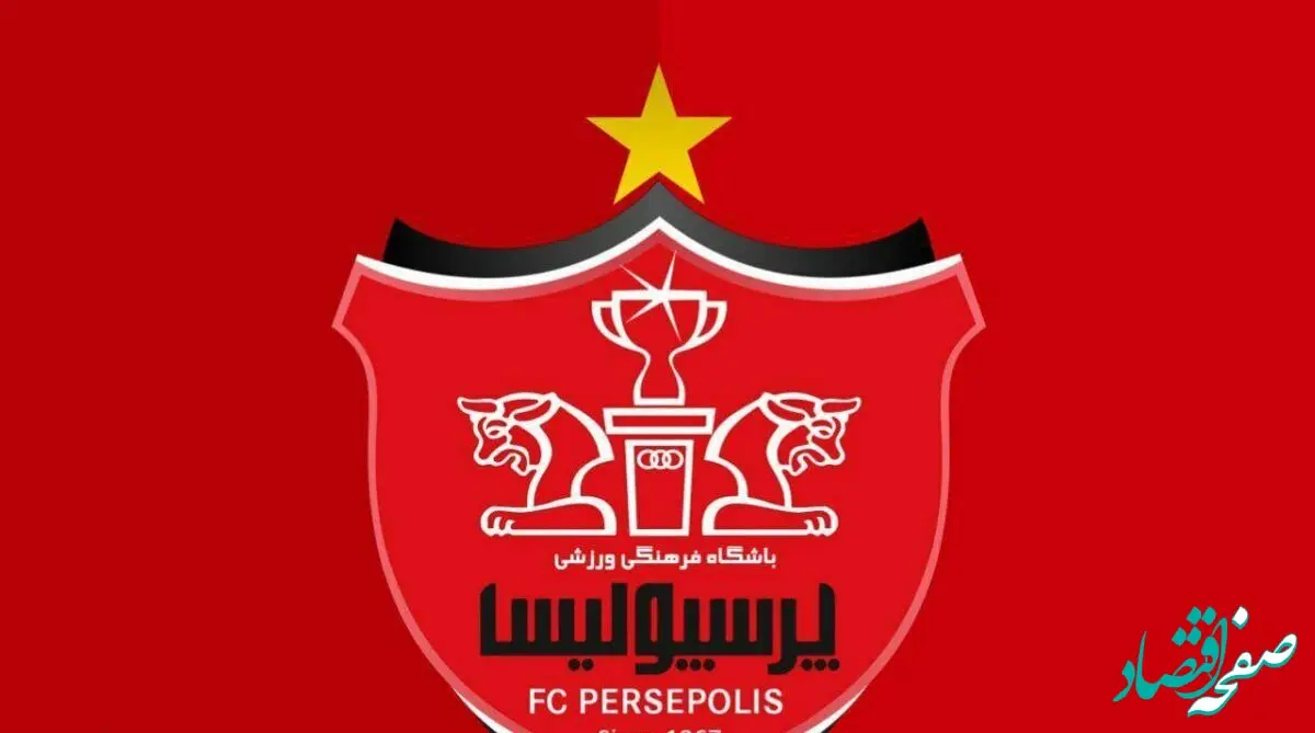 واکنش باشگاه پرسپولیس به شایعه نقل وانتقالات 
خبرساز قرمزها ؛ اسامی منتشر شده کذب محض است ! 