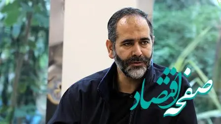 روند تأمین و توزیع کالاهای اساسی در کشور به گفته نایب‌ رئیس کمیسیون کشاورزی