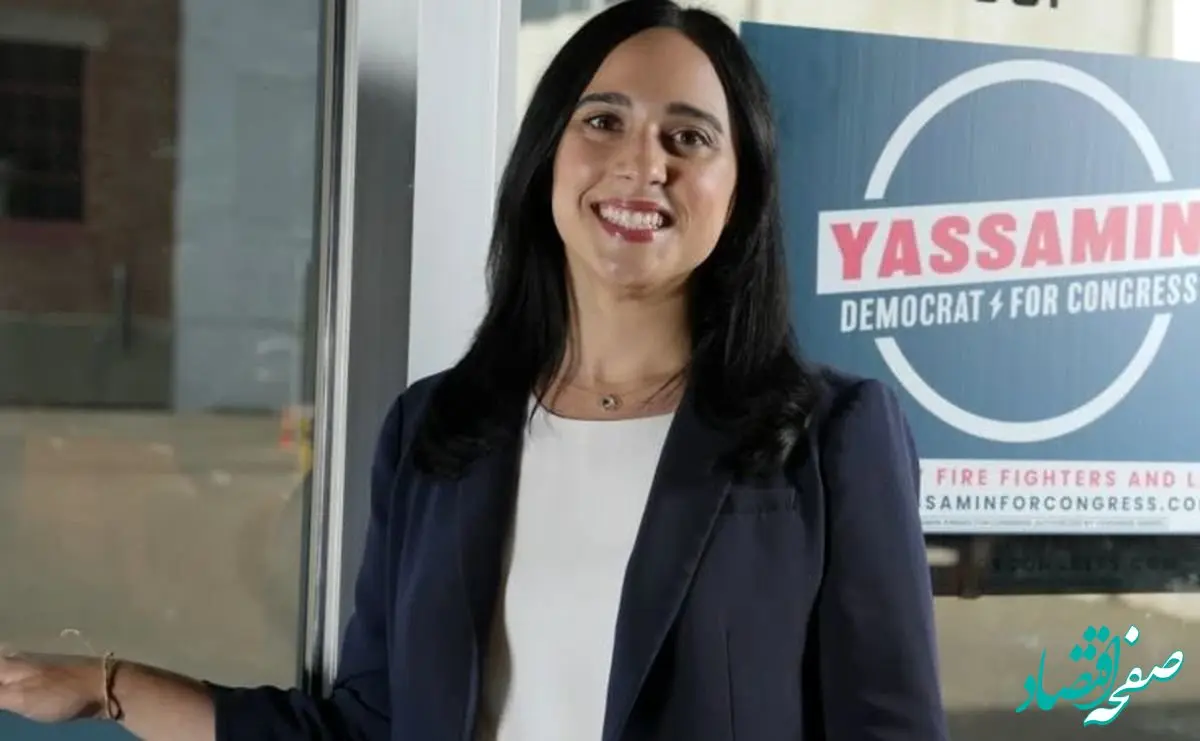 یاسمین انصاری جوان‌ترین زن دموکرات مجلس آمریکا