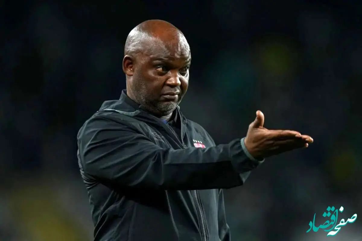 جشن کریسمس موسیمانه با خانواده در تهران + تصاویر