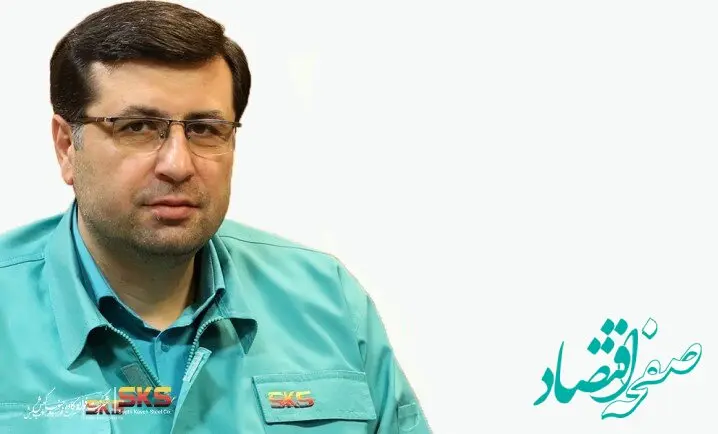 اعطای نشان و تندیس ویژه تعالی HSE به کاوه جنوب کیش