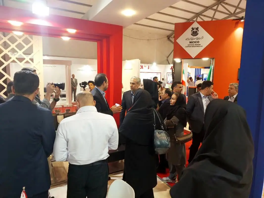 نهمین نمایشگاه معدن و صنایع معدنی کرمان آغاز به‌کار کرد