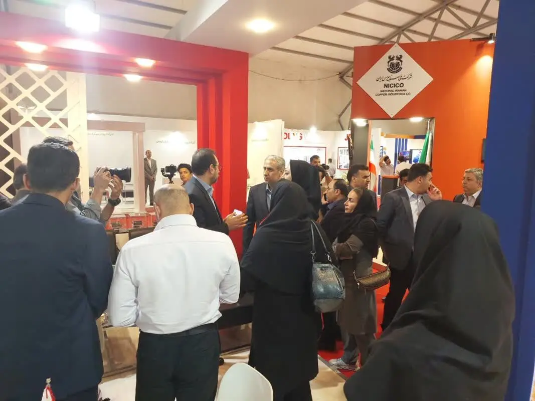 نهمین نمایشگاه معدن و صنایع معدنی کرمان آغاز به‌کار کرد