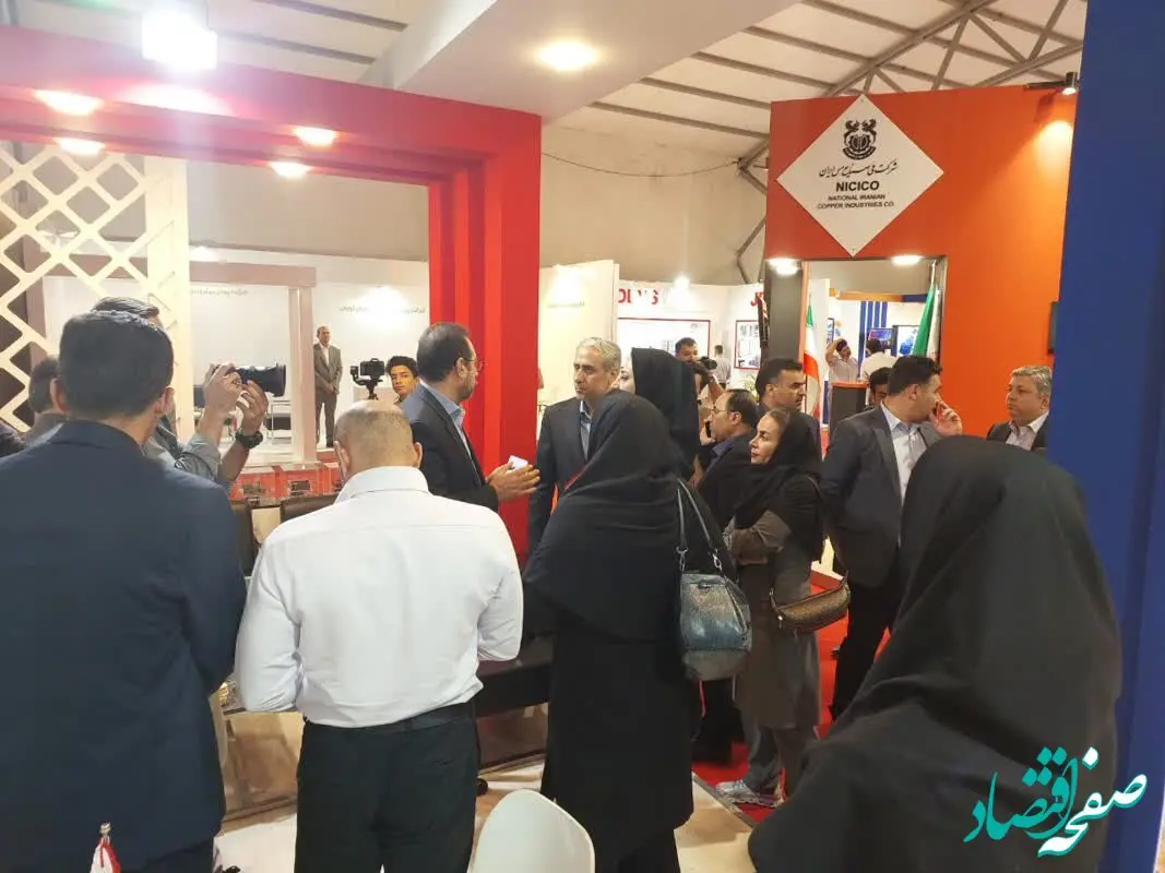 نهمین نمایشگاه معدن و صنایع معدنی کرمان آغاز به‌کار کرد