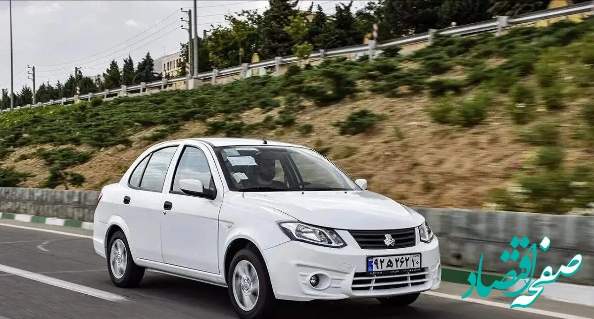 آخرین قیمت خودروهای سایپا امروز پنجشنبه ۱۸ اردیبهشت ۱۴۰۴ + جدول قیمت