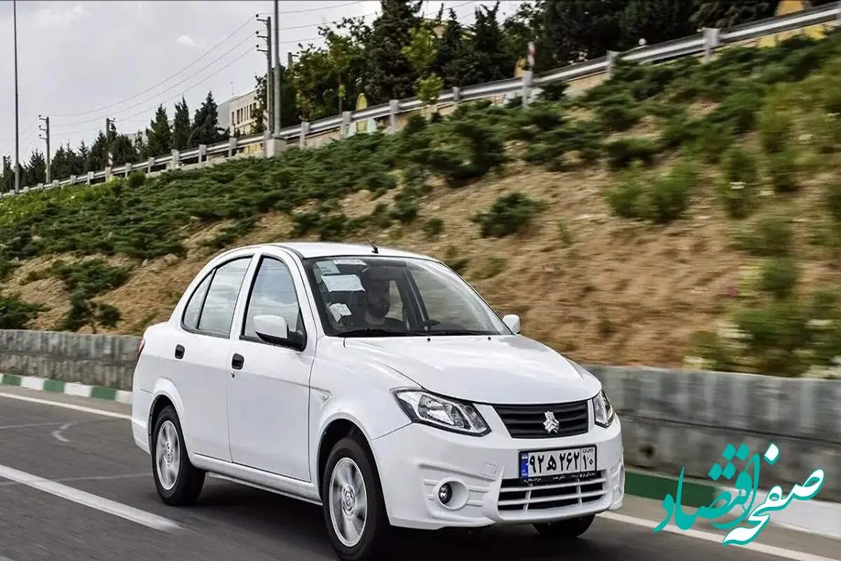 آخرین قیمت خودرو‌های سایپا امروز پنجشنبه ۱۸ اردیبهشت ۱۴۰۴ + جدول قیمت