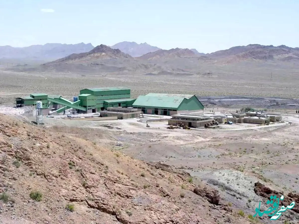 افزایش 2 درصدی تولید کنسانتره فسفات اسفوردی