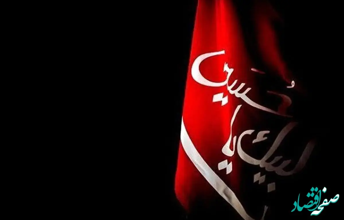 دختران بی حجاب در دسته عزاداری با پوشش خیلی نامناسب + فیلم