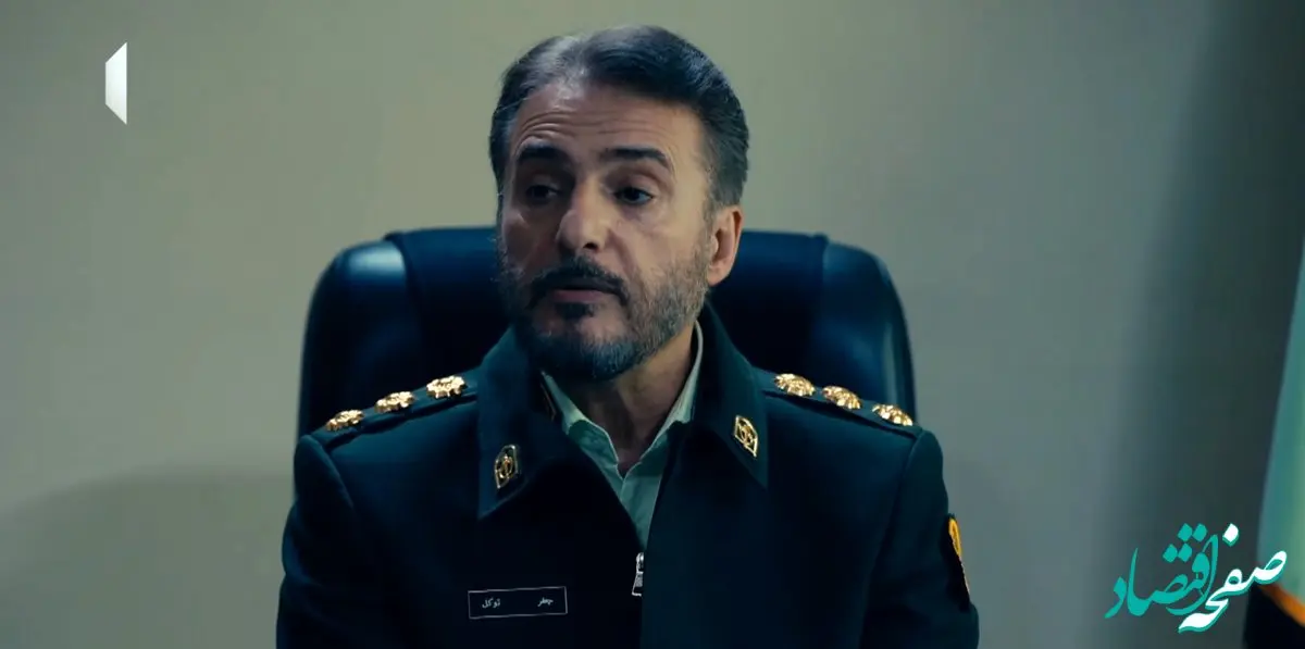 دانلود قسمت ۲۸ سریال ناریا از تلوبیون / لینک مستقیم قسمت ۲۸ سریال ناریا از شبکه یک + خلاصه داستان سریال ناریا قسمت بیست و هشتم