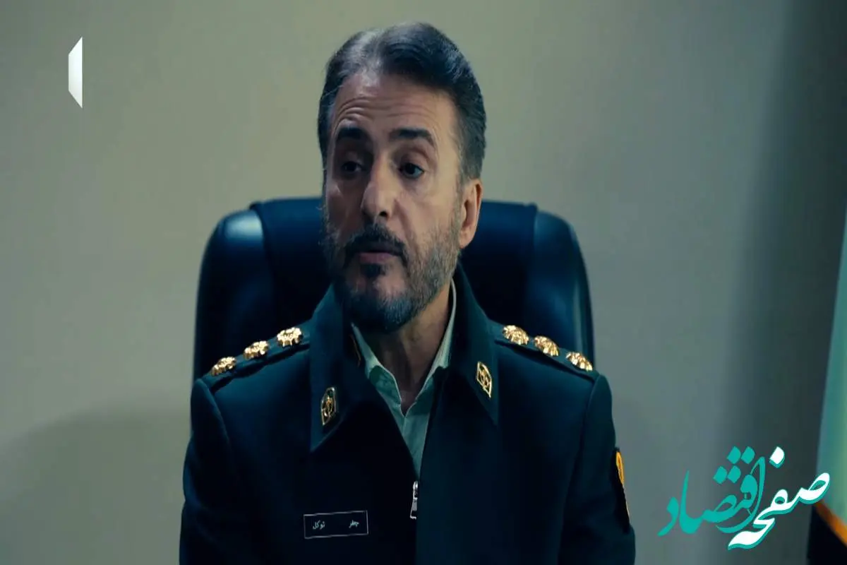 دانلود قسمت ۲۸ سریال ناریا از تلوبیون / لینک مستقیم قسمت ۲۸ سریال ناریا از شبکه یک + خلاصه داستان سریال ناریا قسمت بیست و هشتم