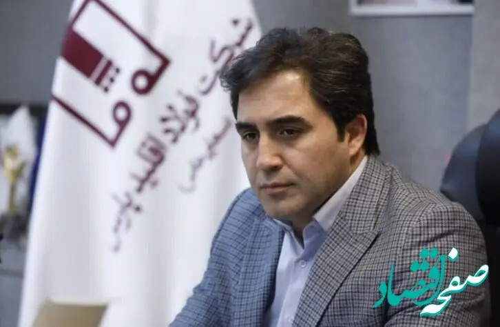 پروژه فولاد اقلید پارس با اتکا به تولید داخلی پیش می‌رود/ کلید توسعه ملی در دستان توانمند صنعتگران داخلی