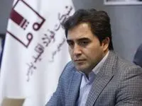 پروژه فولاد اقلید پارس با اتکا به تولید داخلی پیش می‌رود/ کلید توسعه ملی در دستان توانمند صنعتگران داخلی