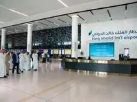 شوک به پروازهای عربستان؛ فرودگاه دمام دوباره تعطیل شد