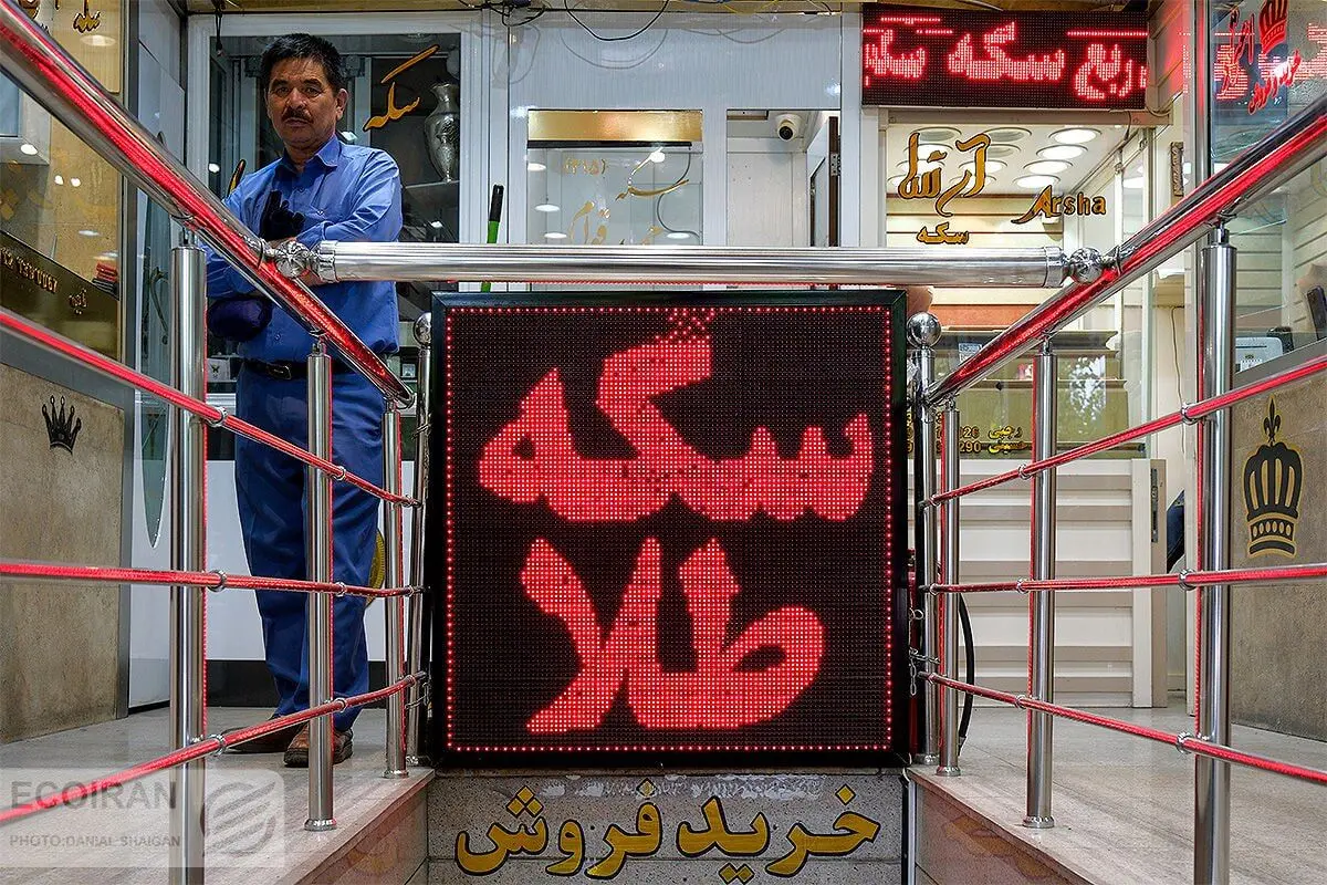 از هشدار معامله‌ گرها درباره سکه تا ریسک تعطیلی در بورس 