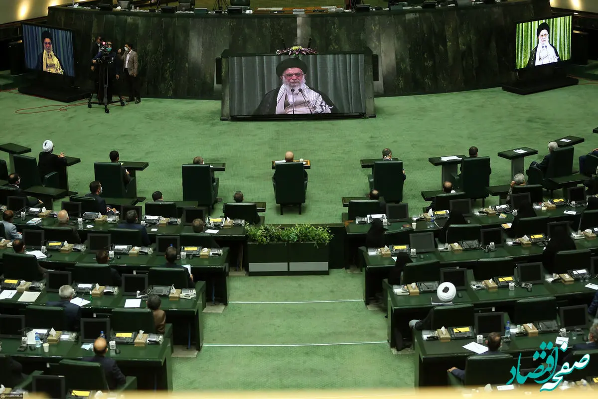 شعار نمایندگان مجلس علیه اروپا + فیلم