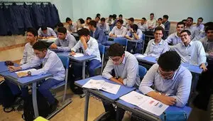 چه زمانی نتایج نهایی امتحانات دوازدهم و یازدهم اعلام می‌شود؟
