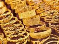 نرخ رسمی طلا گرمی چند شد؟ + قیمت روز

