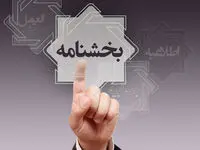 بخشنامه رفع ابهام نحوه پرداخت ترمیم حقوق کارکنان حوزه سلامت (فوق العاده خاص)