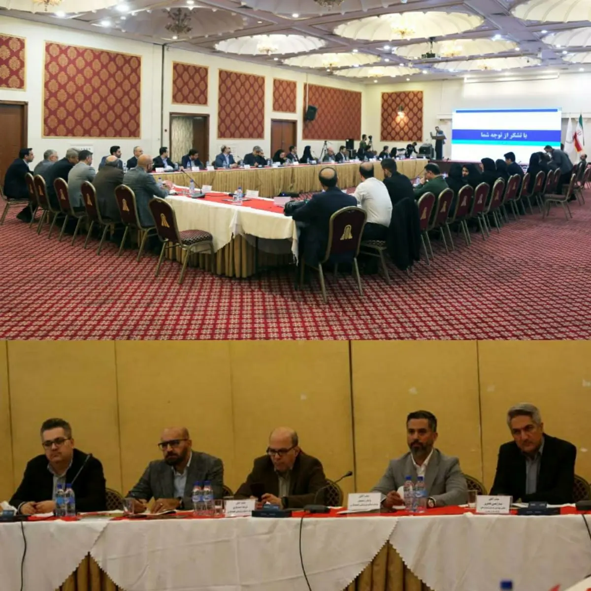 ارزشآفرینی حداکثری در هلدینگ خلیجفارس با استقرار نظام مدیریت فرایندهای کسبوکار