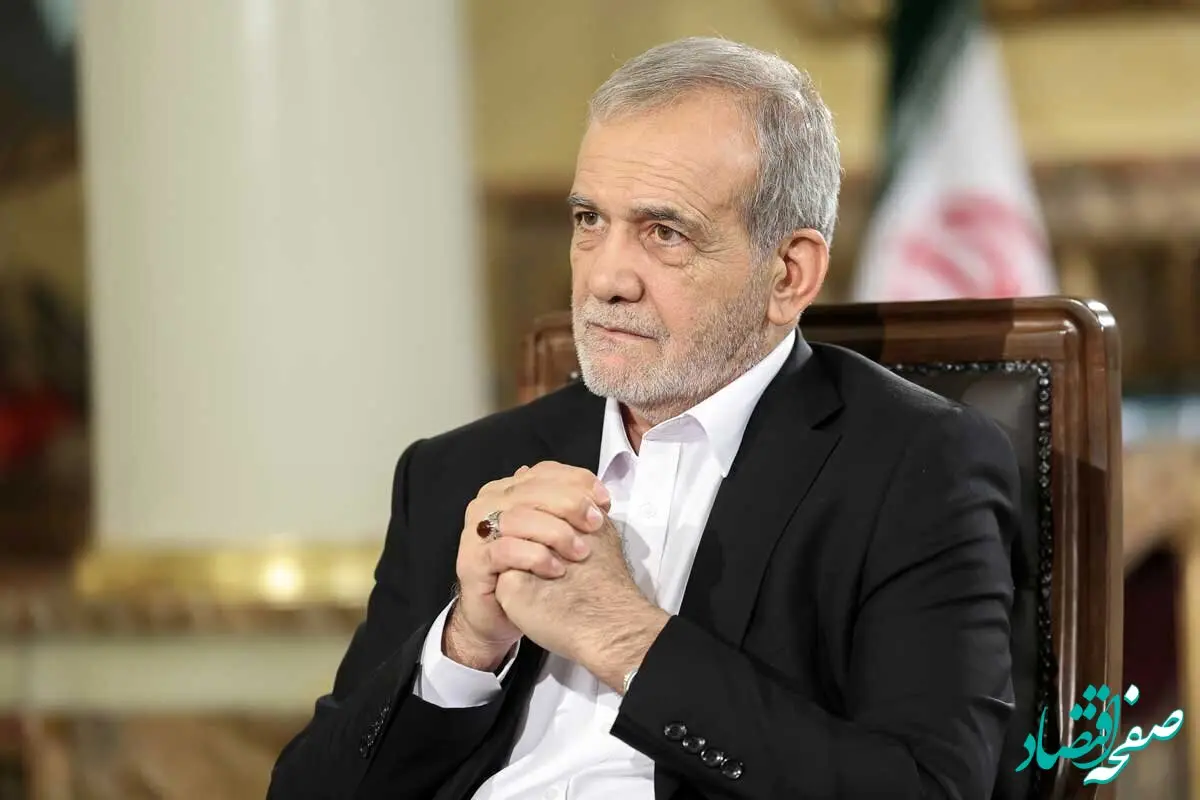 پایتخت جدید ایران کدام شهر است؟