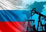 صادرات نفت روسیه به آلمان قطع می شود