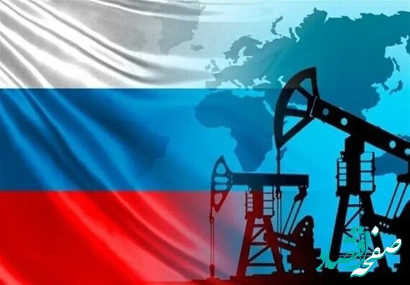صادرات نفت روسیه به آلمان قطع می شود