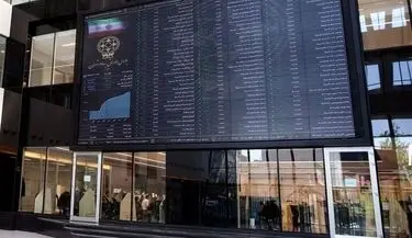 شاخص کل بورس وارد این کانال شد| کدام نمادها بیشترین تاثیر را گذاشتند؟