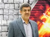 نقش مؤثر نیروگاه خورشیدی چادرملو در جبران ناترازی‌های انرژی
