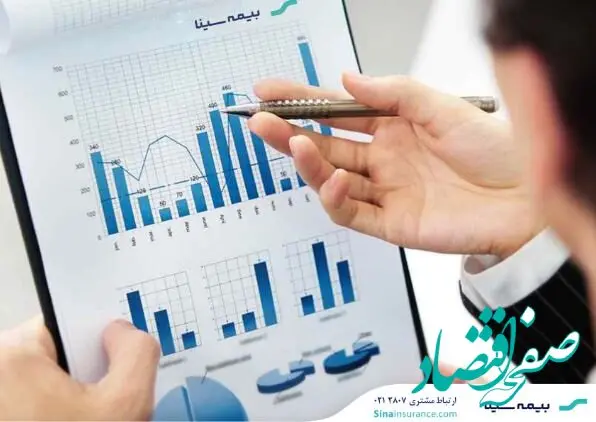 نگاهی به کارنامه بهاری بیمه سینا