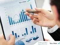 نگاهی به کارنامه بهاری بیمه سینا