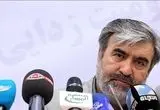 این فرد پیام داد که دیگر نزنید!