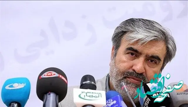 این فرد پیام داد که دیگر نزنید!