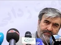 این فرد پیام داد که دیگر نزنید!