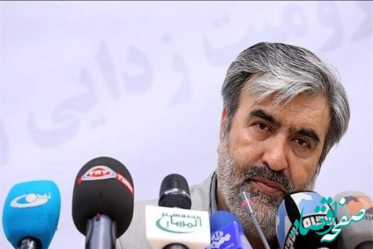 این فرد پیام داد که دیگر نزنید!