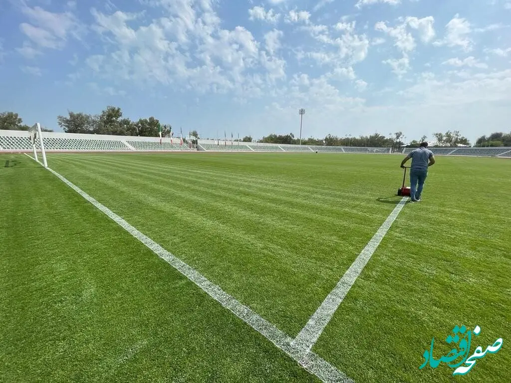 استقلال در جزیره کیش ؟! 