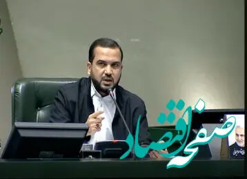 خروج 36 همتی بانک ملی ایران از بنگاهداری