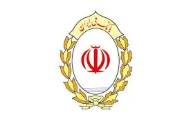 تلاش و برنامه‌ریزی تمامی ارکان اعتباری بانک برای کمک به توسعه استان