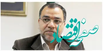 پزشکیان چارچوب وفاق را شفاف بیان کند