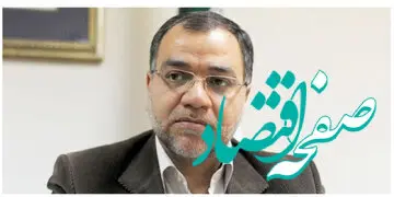 پزشکیان چارچوب وفاق را شفاف بیان کند