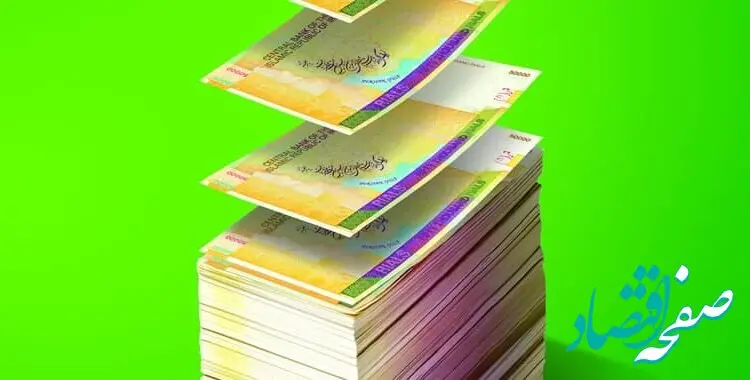 روش‌های جدید دریافت وام از بانک قرض‌الحسنه مهر ایران | جزئیات تسهیلات امتیازی