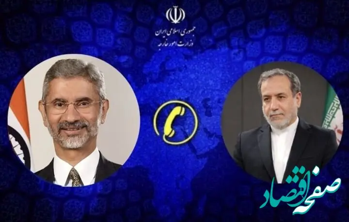 رایزنی‌های دیپلماتیک همزمان ایران با دهلی و ورشو؛ عراقچی و وزیران خارجه هند و لهستان درباره این موضوع گفتگو کردند