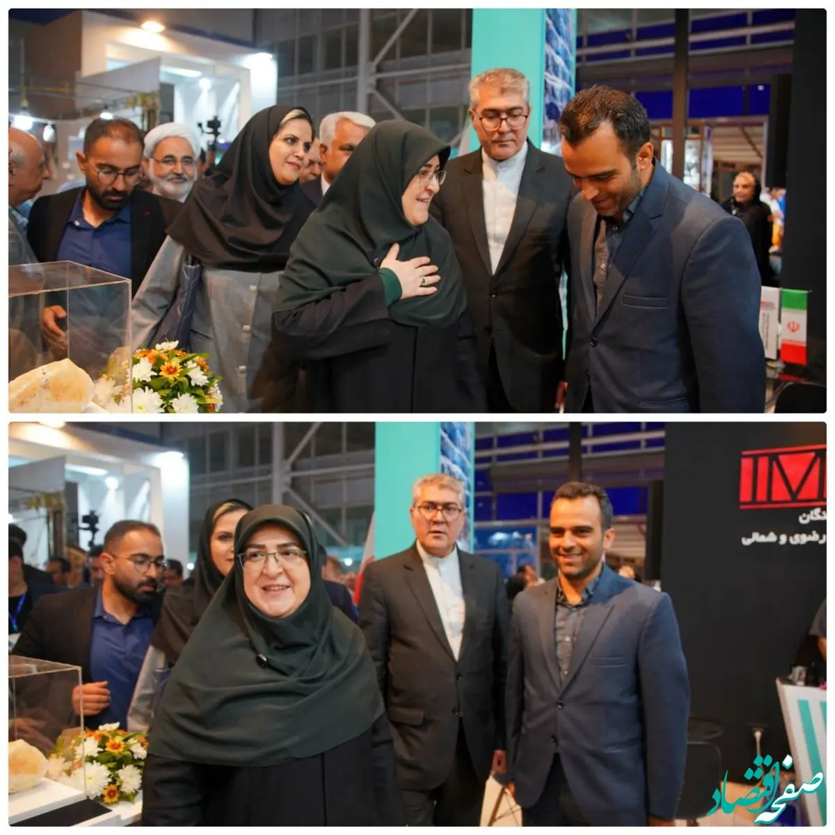 حضور سخنگوی دولت در غرفه مجتمع سنگ آهن سنگان در نمایشگاه صنایع دستی مشهد