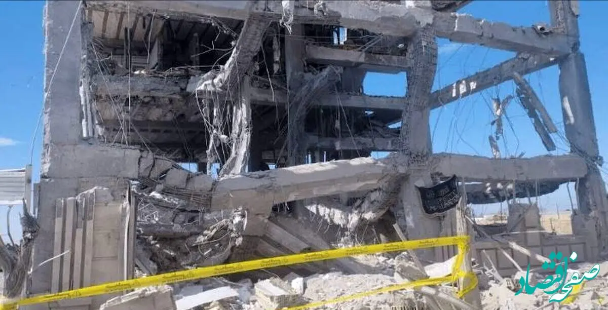 آخرین خبر از فاجعه حمله هوایی دشمن به مرکز نگهداری ایتام در فردیس