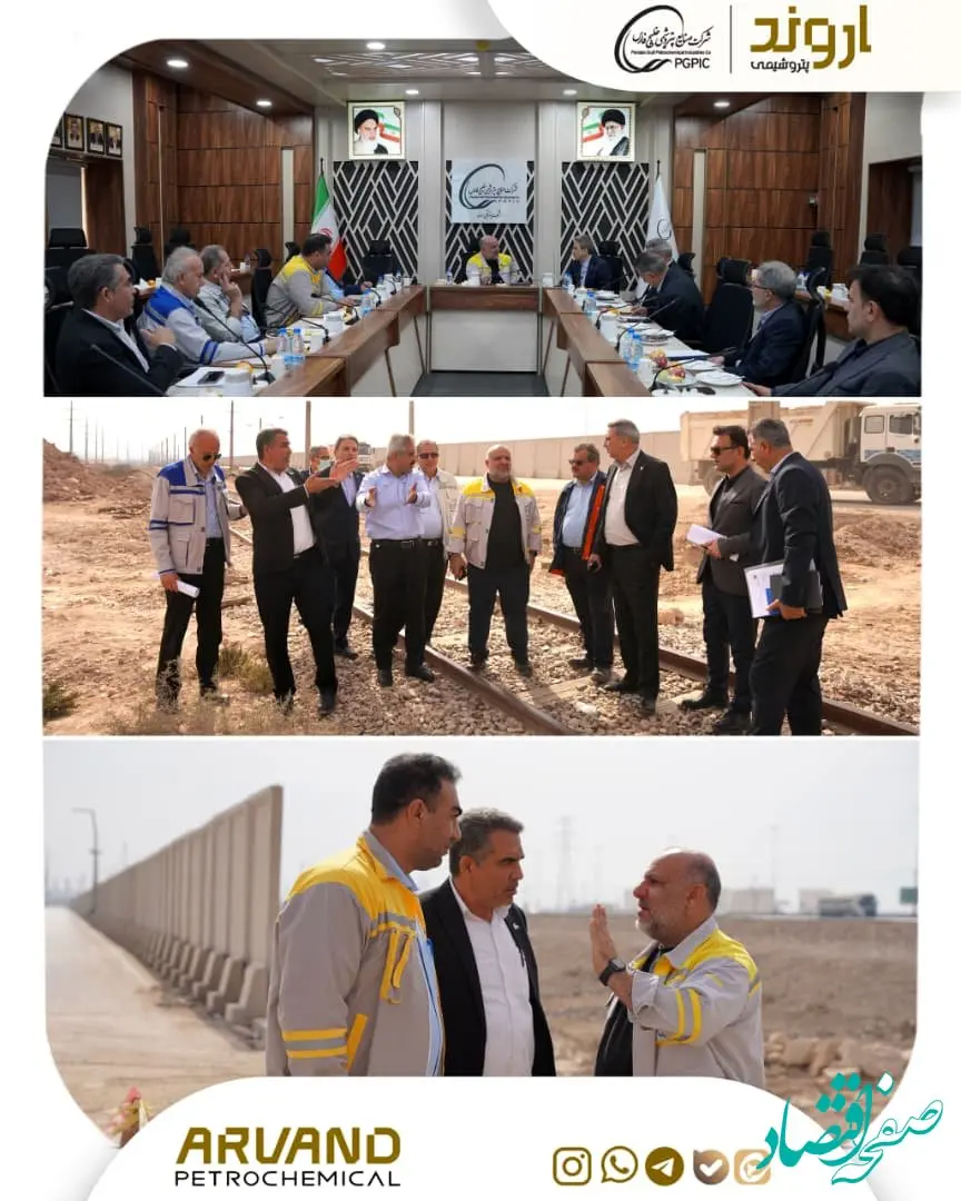 نشست مشترک پتروشیمی اروند و راه‌آهن جنوب برای احداث جایگاه ریلی بارگیری کاستیک مایع